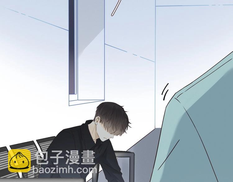 第23话 护你周全121