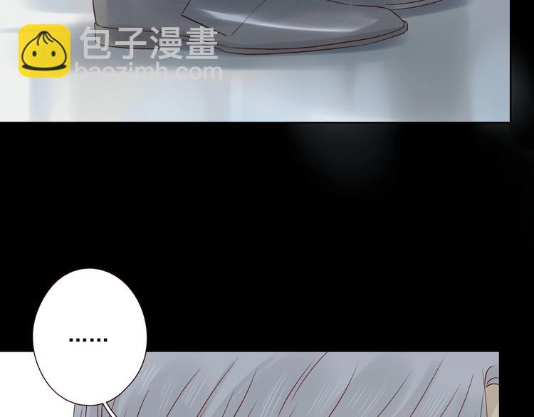 第23话 护你周全124