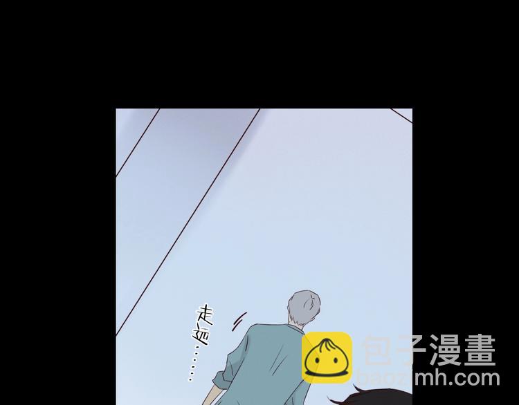 第23话 护你周全128