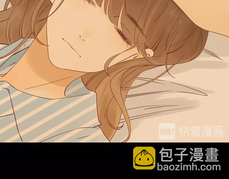 第23话 护你周全138