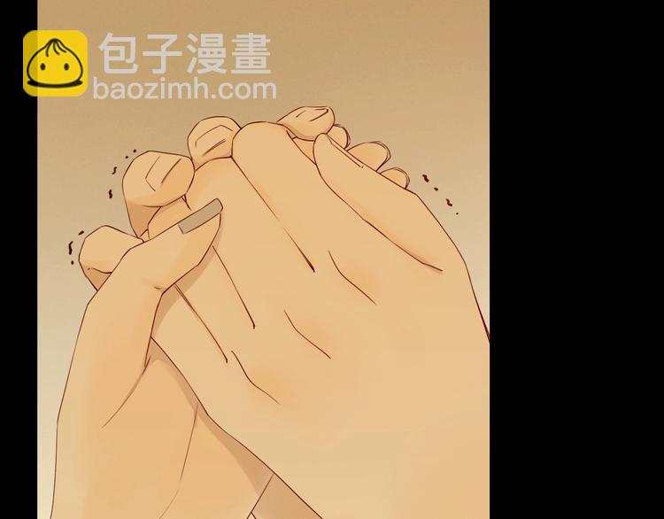 第23话 护你周全142