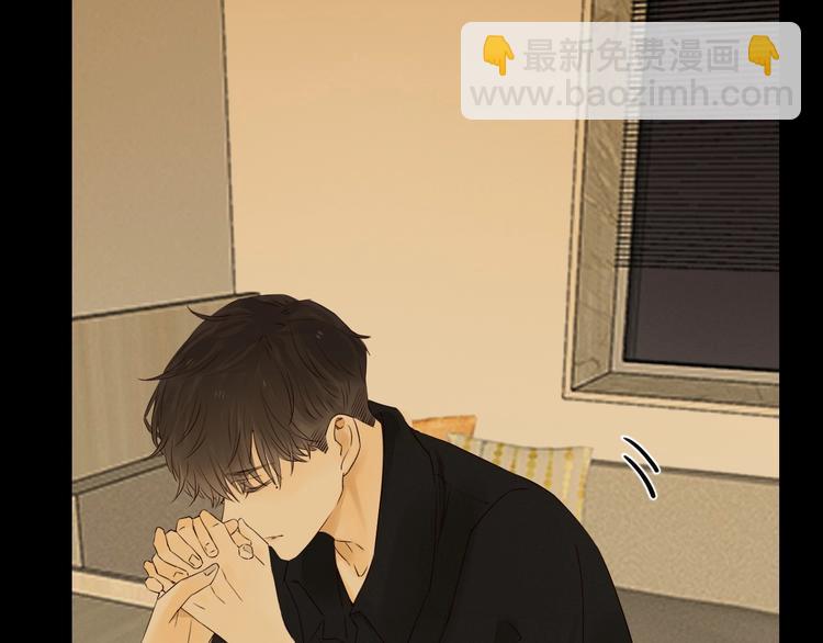 第23话 护你周全145