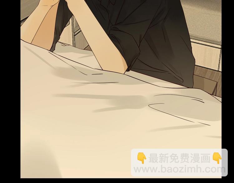 第23话 护你周全146