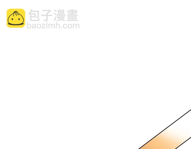第23话 护你周全16