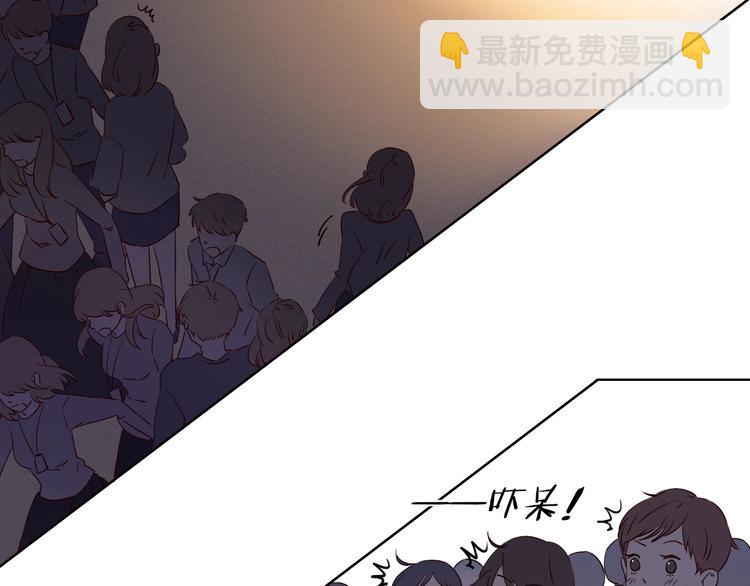 第23话 护你周全19