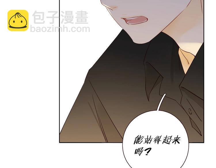 第23话 护你周全26