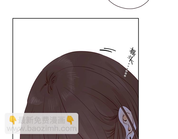 第23话 护你周全27
