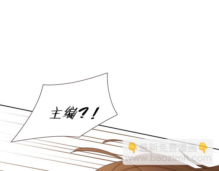 第23话 护你周全3