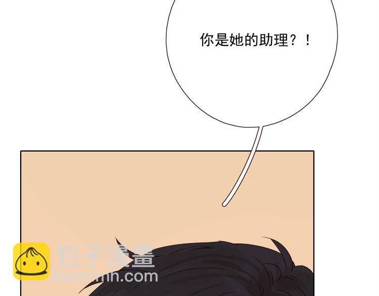 第23话 护你周全36