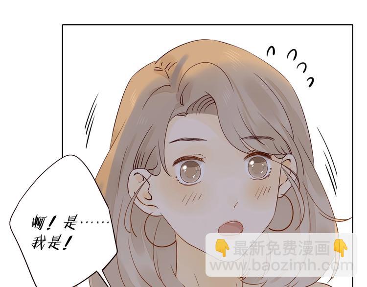 第23话 护你周全39