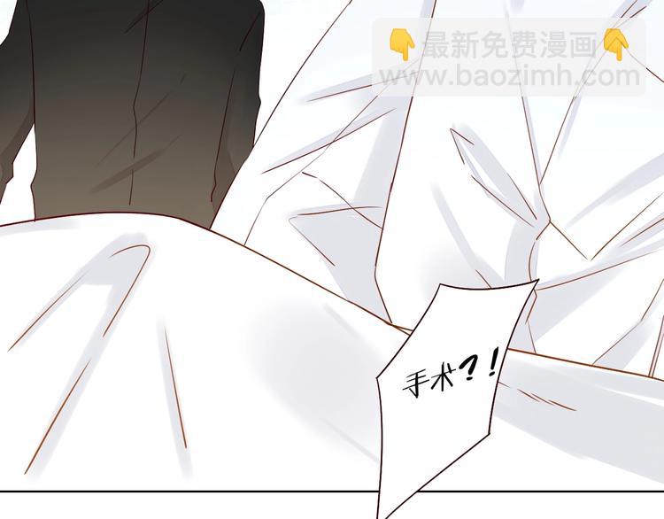 第23话 护你周全69
