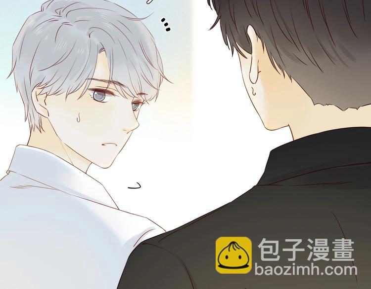 第23话 护你周全74