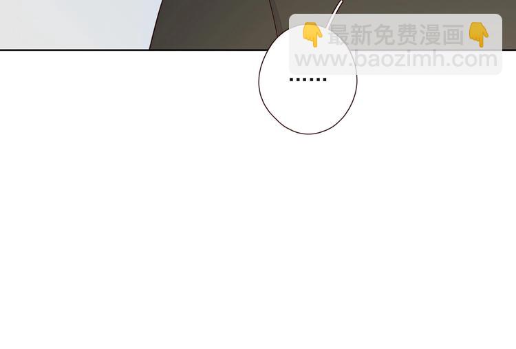 第23话 护你周全75