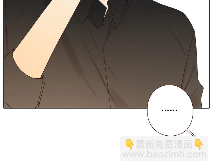 第23话 护你周全78