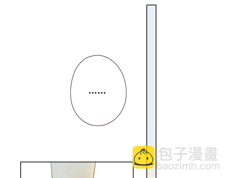 第23话 护你周全90
