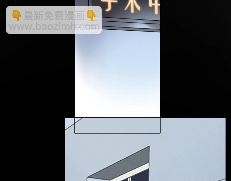第23话 护你周全98