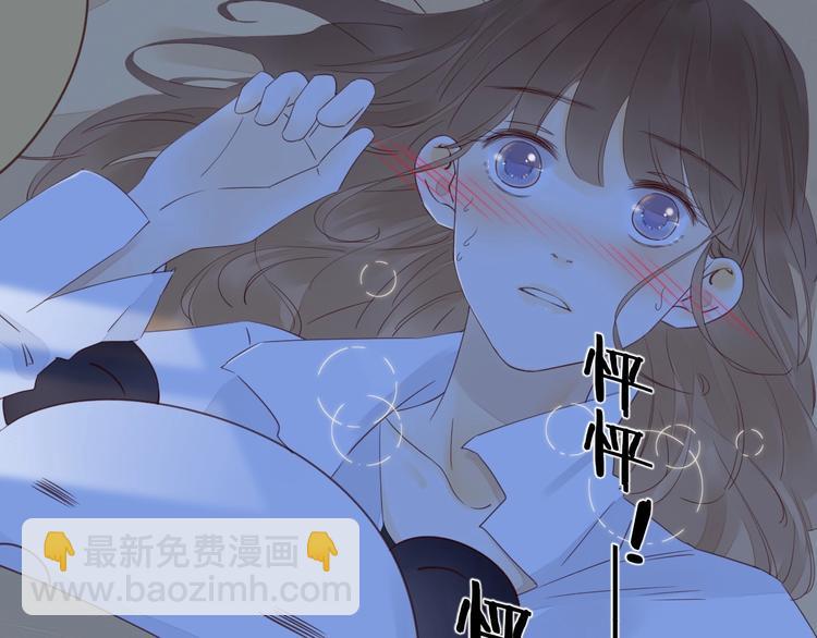 第33话 临别之日1