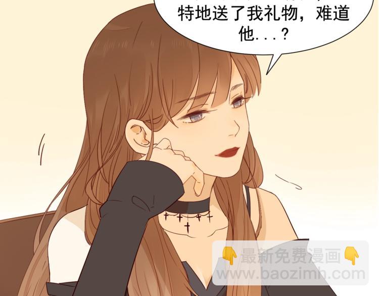 第33话 临别之日100