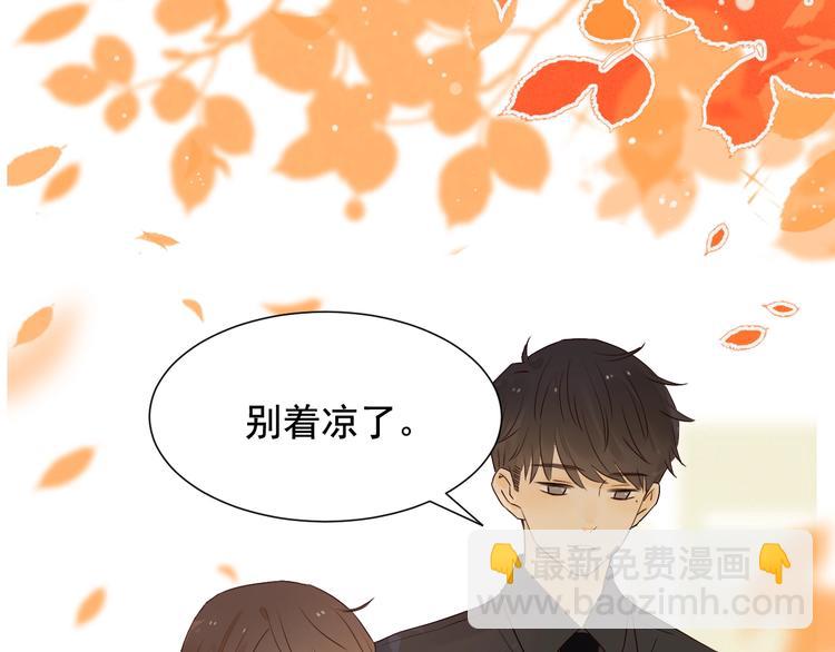 第33话 临别之日103