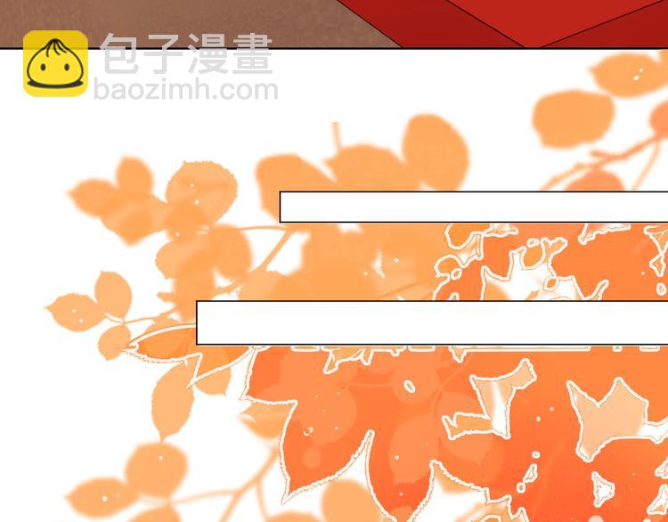 第33话 临别之日106