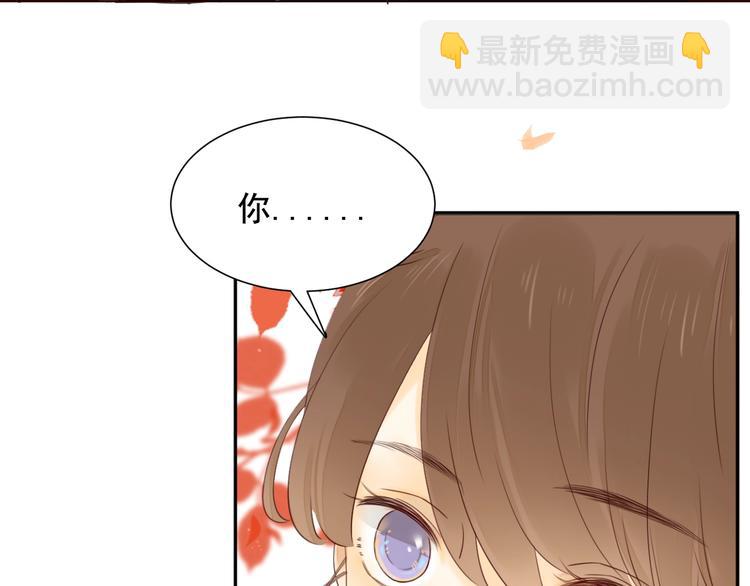 第33话 临别之日109