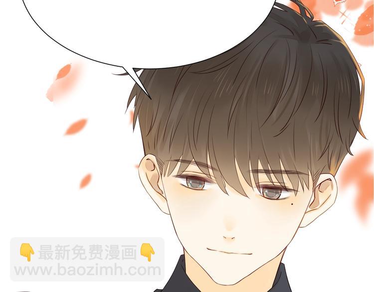 第33话 临别之日112