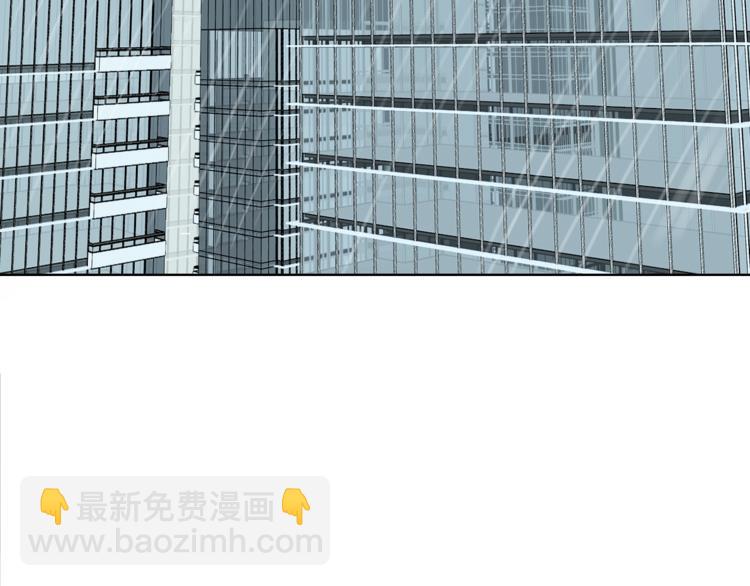 第33话 临别之日16