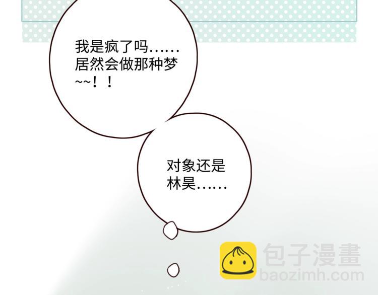 第33话 临别之日18