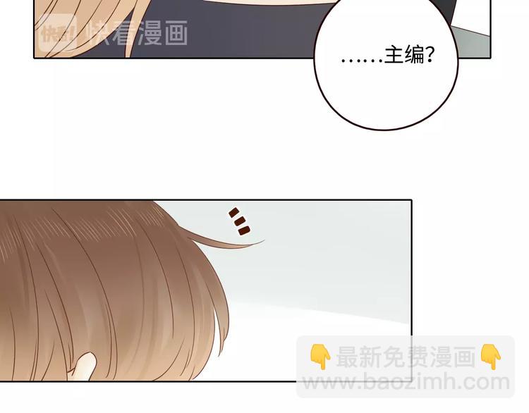 第33话 临别之日22