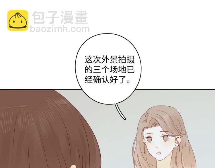 第33话 临别之日24
