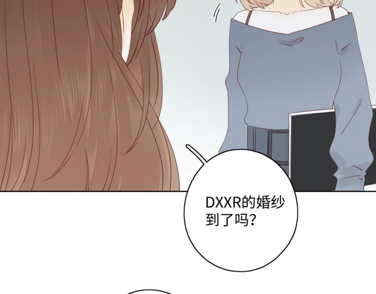 第33话 临别之日25