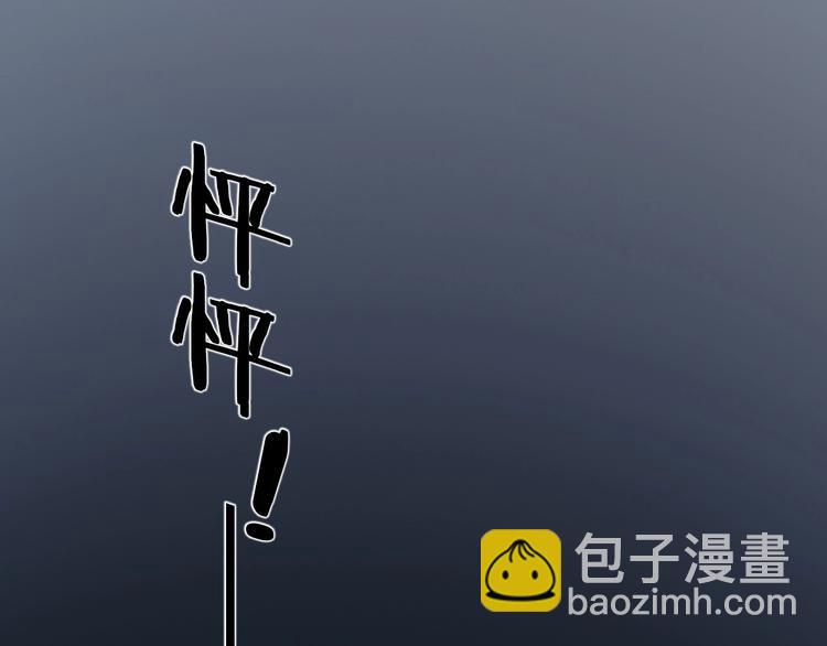 第33话 临别之日3
