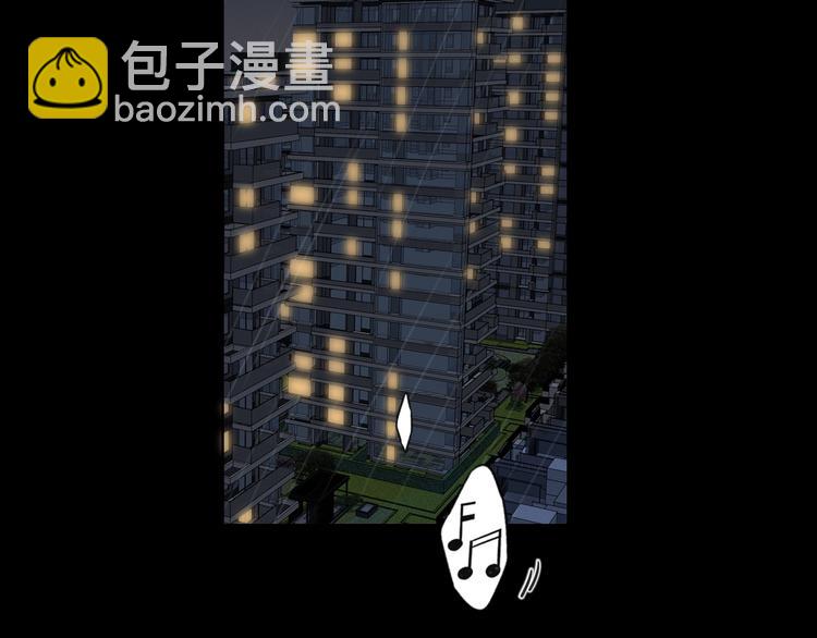 第33话 临别之日30