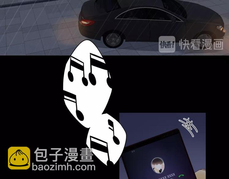 第33话 临别之日32