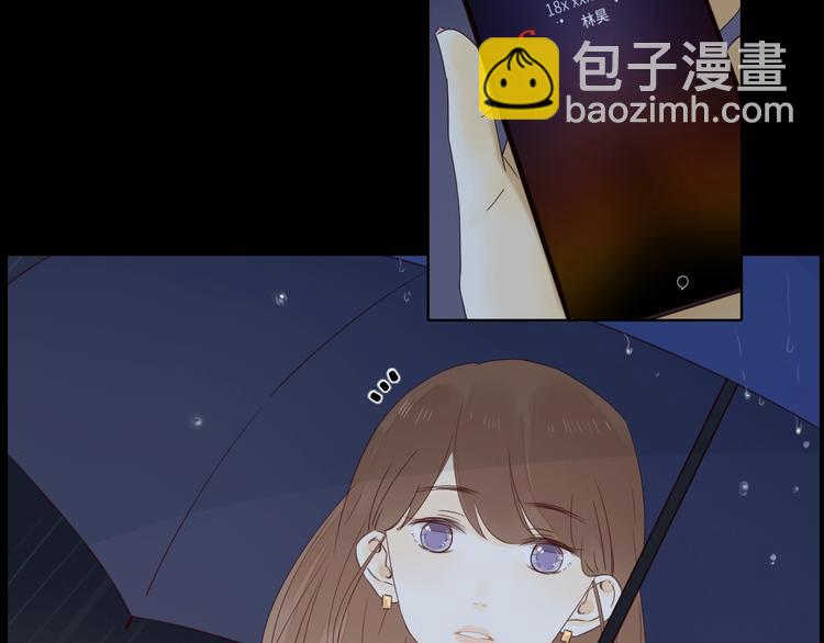 第33话 临别之日33