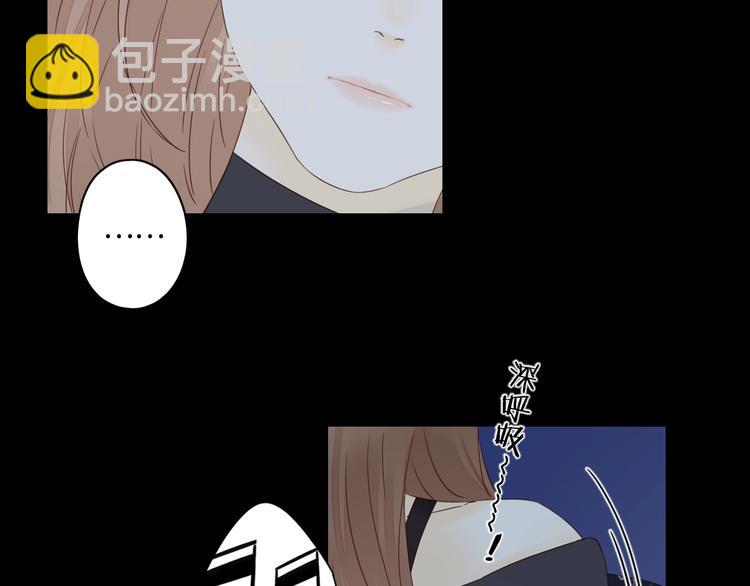 第33话 临别之日35