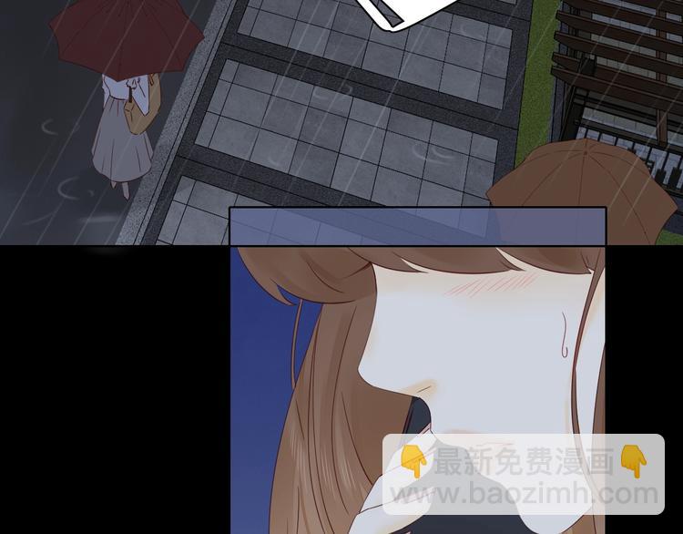 第33话 临别之日41