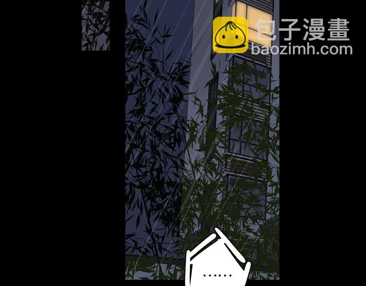 第33话 临别之日45