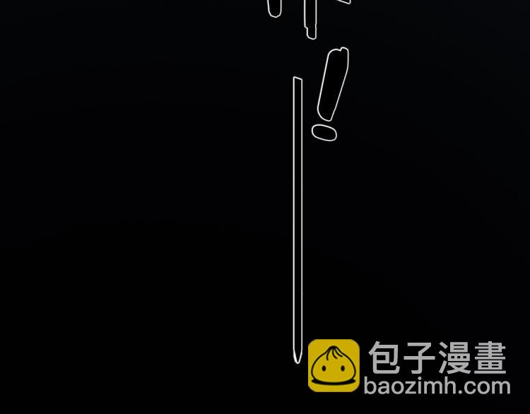 第33话 临别之日5