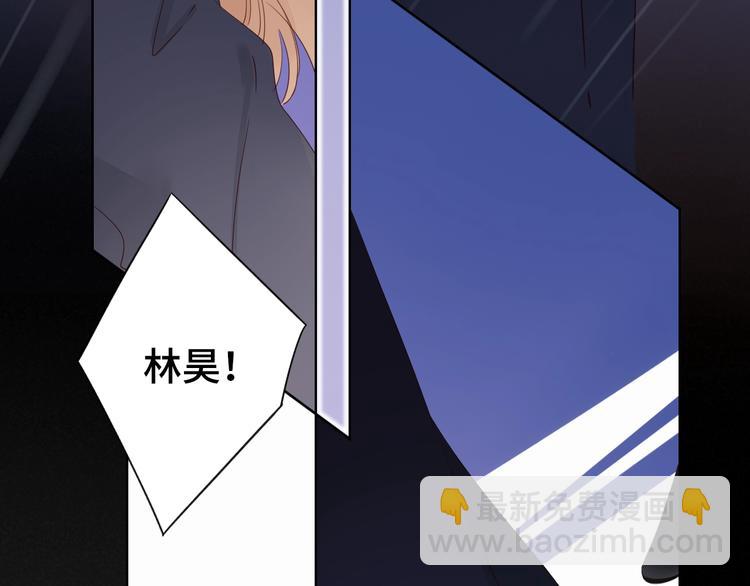 第33话 临别之日62