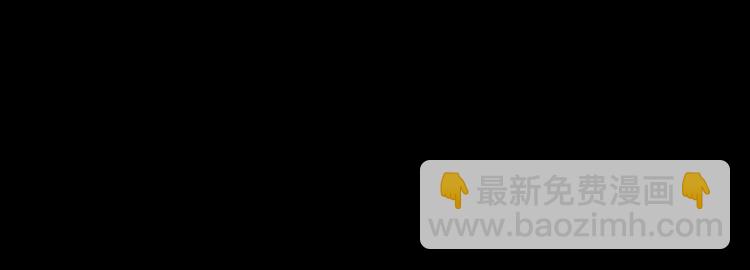 第33话 临别之日69