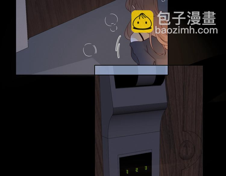 第33话 临别之日73