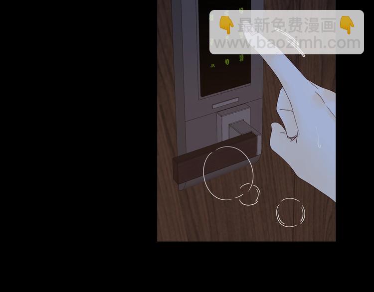 第33话 临别之日74