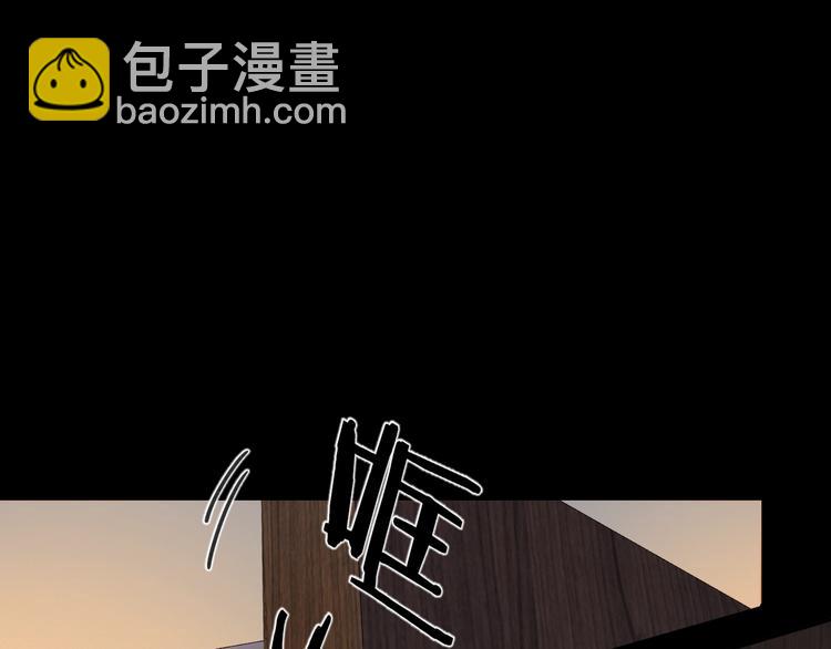 第33话 临别之日77