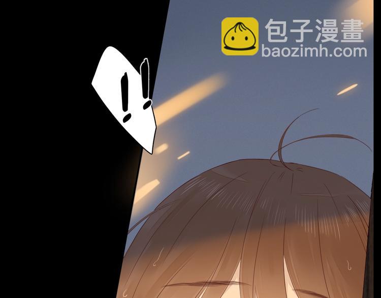 第33话 临别之日79