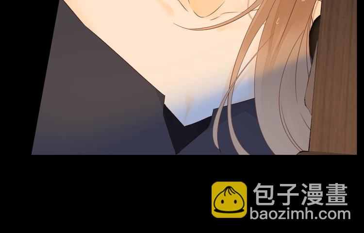 第33话 临别之日81