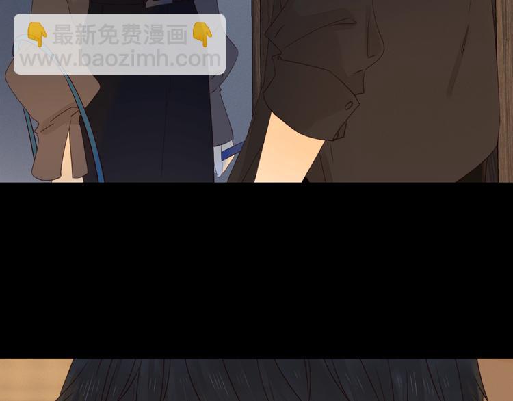 第33话 临别之日84