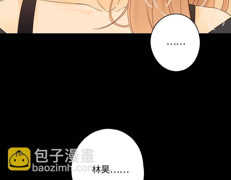 第33话 临别之日90
