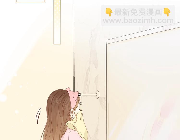 第34话 保持距离107
