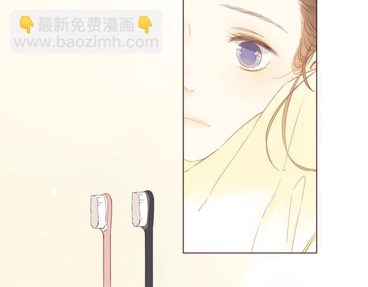 第34话 保持距离110